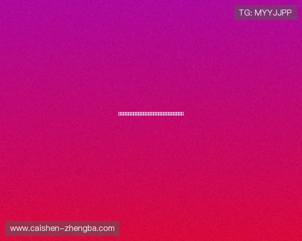 哥斯达黎加世界杯之路：从黑马崛起到全球瞩目的足球传奇