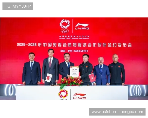 奥委会推动全球体育合作与发展 新时代体育竞赛的公平与创新之路